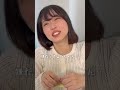イライラでお姉ちゃんに日頃の不満を伝えてみたら…🫢 #アラサーお姉ちゃん垢抜け日記 #イライラ#怒りマーク