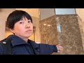 ぼくの性別について最新の状況を表明します