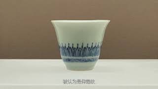 制瓷笔记》395年前油画上的青花瓷小杯。#高端茶器#瓷器#陶瓷#收藏#收藏
