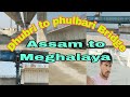 Dhubri to phulbari Bridge New update Assam @sskvlogvideo7504 