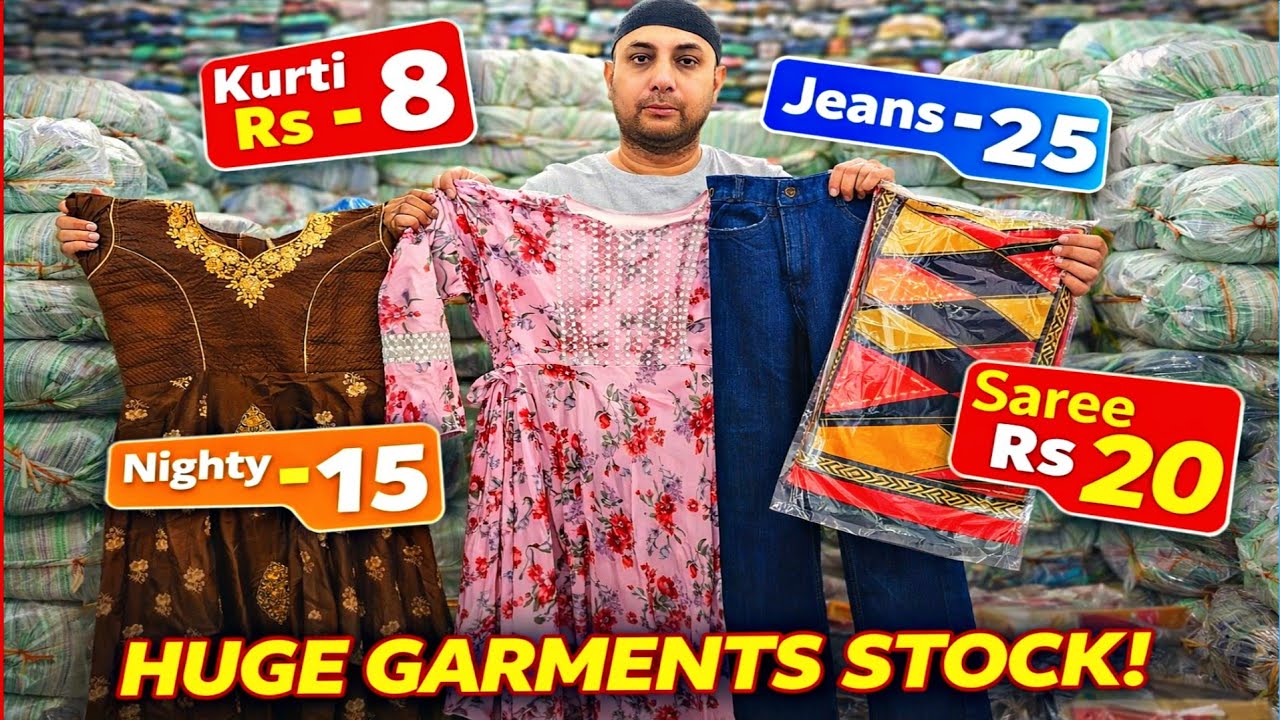 💥 8 টাকায় টপ,জামা,গেঞ্জি, 15 টাকায় নাইটি, 25 টাকায় জিন্স, কলকাতা টলীগঞ্জে চৈত্র সেল/Kolkata haat