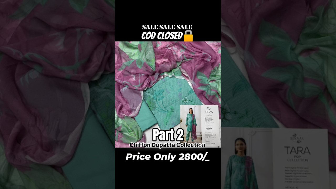 SALE SALE SALE 😜 ALL GULLJEE MIXED BRAND 💯 CHIFFON DUPATTA COLLECTION 2025 