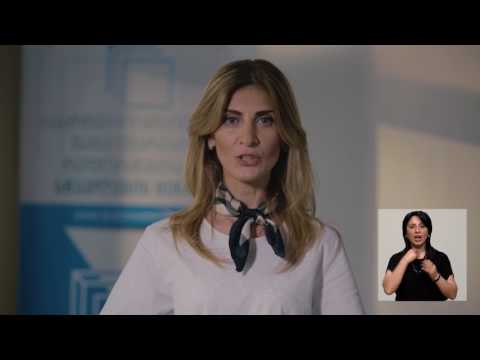 საგანმანათლებლო პროექტი პოლიტიკური პარტიებისთვის