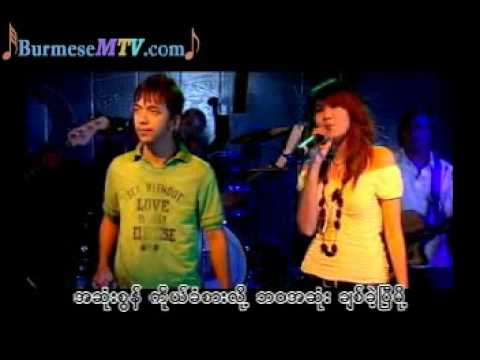 Sleduj Yu Ya Kwint - Hal Lay and May Sabae Nyo na YouTube