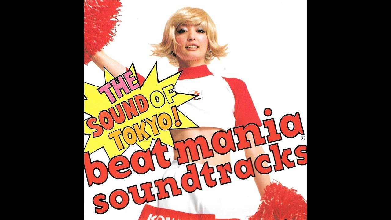 TAKE RODORIGUEZ - GAME OF EXOTICA