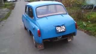 Тест Драйв заз 965