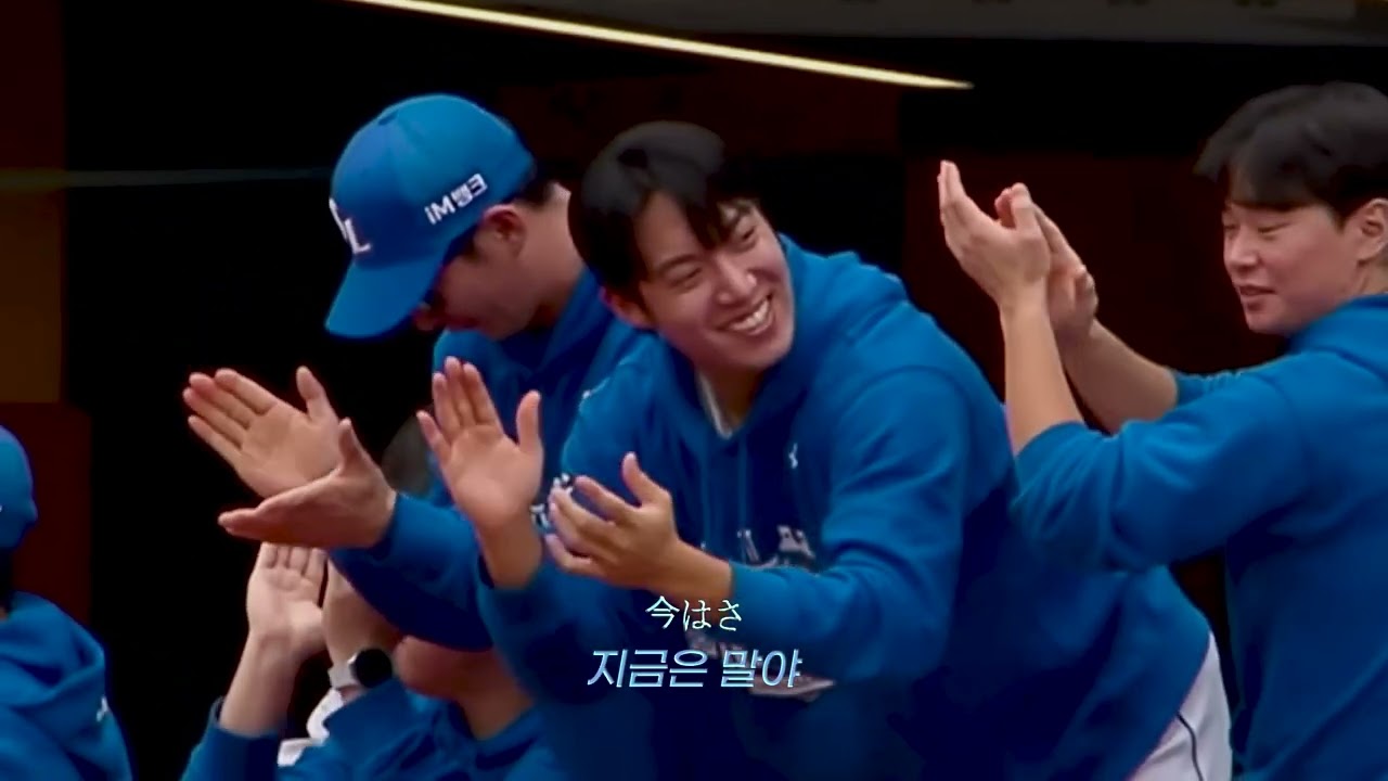 푸름에 푹 빠져들어 있자