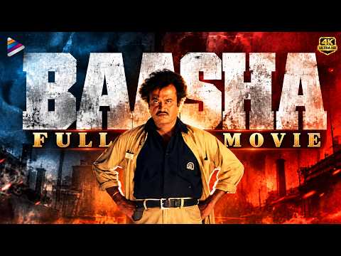 Baasha Telugu Full Movie 4K | Superstar Rajinikanth | Nagma | Raghuvaran | Telugu New Movies | TFN