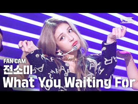 [안방1열 직캠4K] 전소미 &amp;#39;<strong>What</strong> <strong>You</strong> <strong>Waiting</strong> <strong>For</strong>&amp;#39; (SOMI FanCam)│@SBS Inkigayo_2020.08.02.