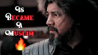 Naiman Became A Muslim Edebali Word Lines Amazing Turk Editz