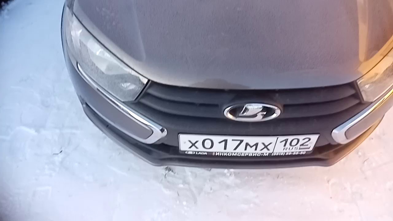 Скрытые возможности лада гранта