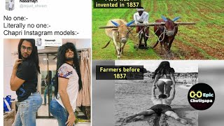 Memes only legend will understand | Only legend will find it funny | i m kirak | Memes V94