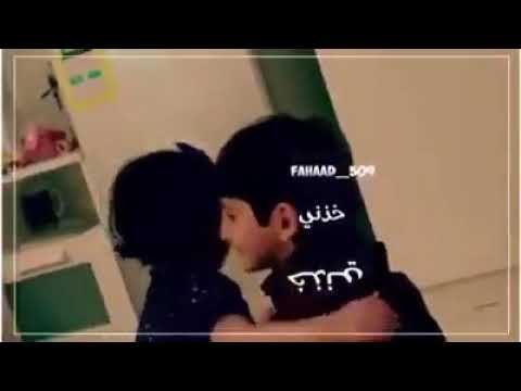 حالات واتس اب 2019 خذني خذني على قد حبي لك