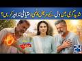 Summer Heat & Heart Health | Life-Saving Precautions for Heart Patients | Morning With Fiza