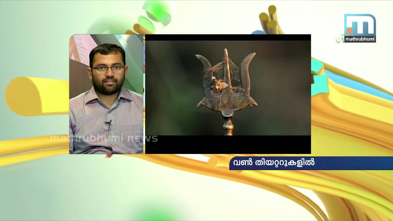 Parthan Mohan in Morning Show