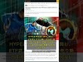 🧐👉 HYPE空売り巨額損失、強制清算リスク高まる理由 #QixNewsCrypto