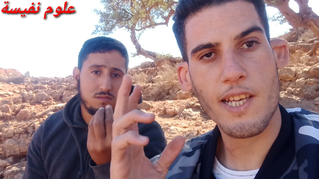 أجي تشوف المنطقة السياحية (لخصاص) والمنافع الطبيعية لزيت اركان ...