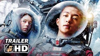 THE WANDERING EARTH Trailer (2019) Sci-Fi Action Movie ... 