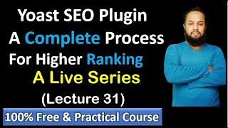 Yoast SEO Tutorial : Step By Step Yoast SEO Guide For Beginners