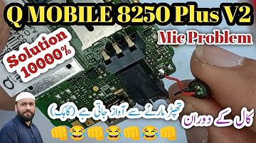 china mobile mic not working solution | all china keypad mobile mic problem solution