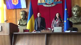 ХХХ сесія Яворівської міської ради VIII скликання