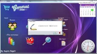 General Store Application(Barcode Scan on multiple windows using Webcam ) 1 screenshot 4