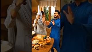 Toonvers Magic Gusse Wali Biwi Aur Dar Gaya Shohar Desi Couple Comedy Funny Short