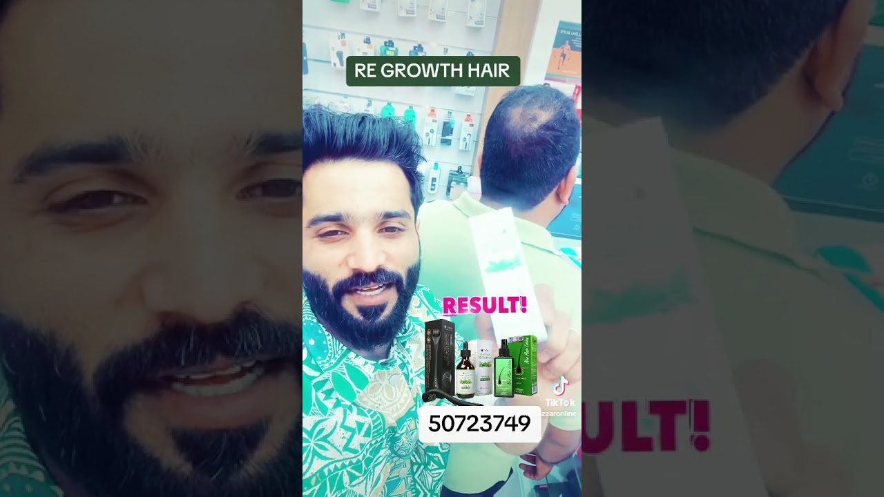 Rosemary hair oil result 🥰👍 # kuwait 