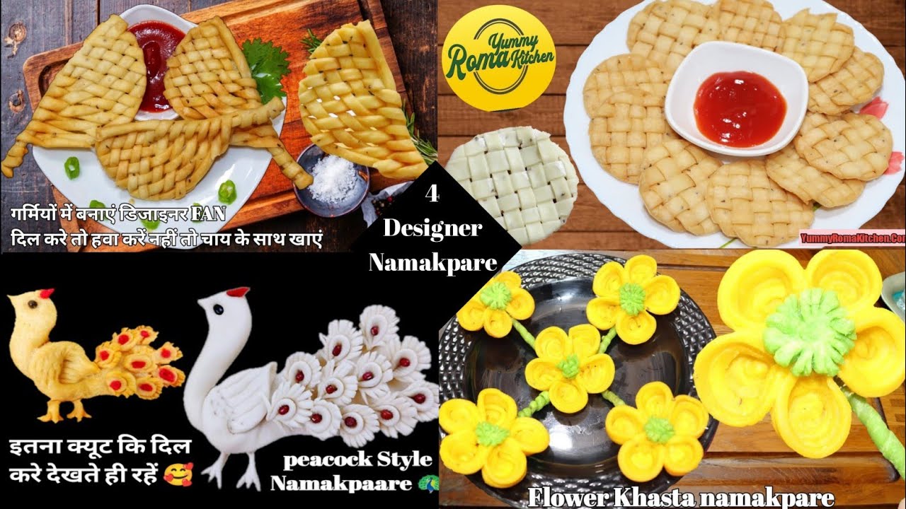 इस दिवाली में बनाएं 4 तरह के डिज़ाइनर नमकपारे। Namakpare। Namakpare ...