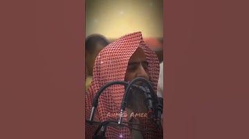 محمد اللحيدان تلاوه خاشعه جدا