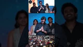 Producer SKN Superb Speech || Jigithara Song Launch Event || Chennai Love Story || Filmee Zone