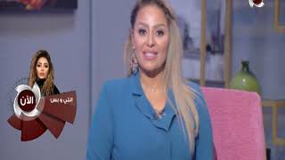 انتي وبس | حلقة كاملة - 24-9-2020