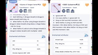 Ragnarok M Clic Rk Db Damage Test 15 Bill Guisarme Vs 15 Lance Of Dragon Tamer