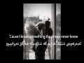 Steven Curtis Chapman Cinderella ژێرنوسی کوردی Translated To Kurdish Lyrics Steven Curtis Chapman Cinderella ژێرنوسی کوردی Translated To Kurdish Lyrics