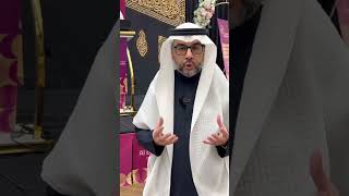 Al Bait CEO Mr Omar Akbar speaks to Media at Hajj Seminar 2026