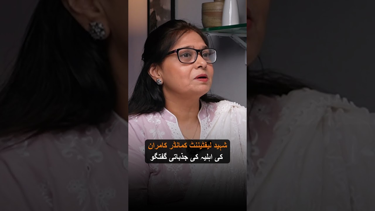 The Hidden TRUTH About شهید لیفٹیننٹ کمانڈر کامران's Last Moments