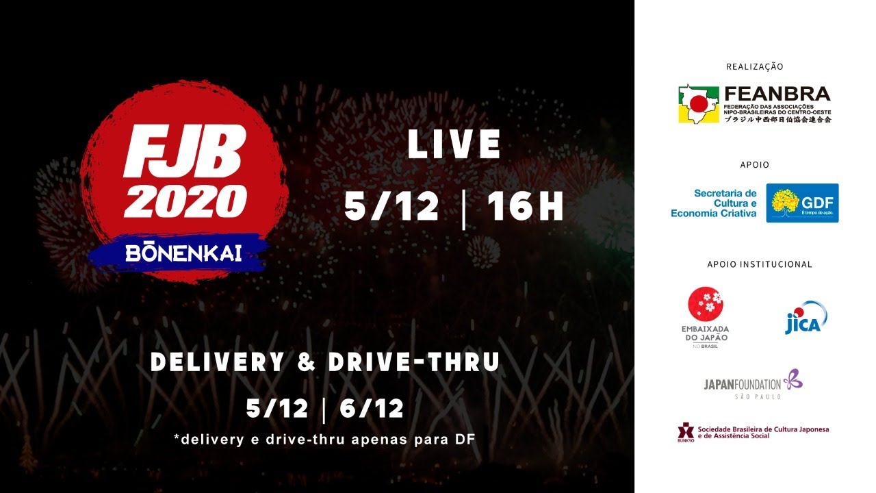 9° Festival do Japão de Brasília | Bōnenkai