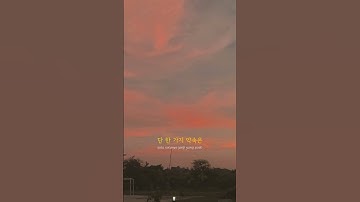 Thumbnail of A Race - OST Resident Playbook #song #lyrics #korea #residentplaybook #lyrics #shorts #vira #short