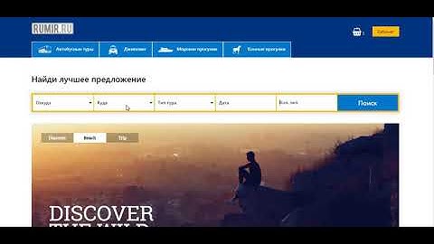 Плагин фильтра FacetWP для Wordpress