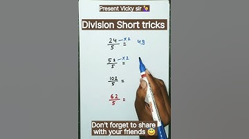 भाग करने का सबसे आसान तरीका 😇 ||Division Short tricks || maths tricks || #shorts #shorttrick #maths