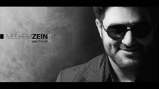 Melhem Zein - Kan Sadiqkni          ملحم زين  كان صديقي