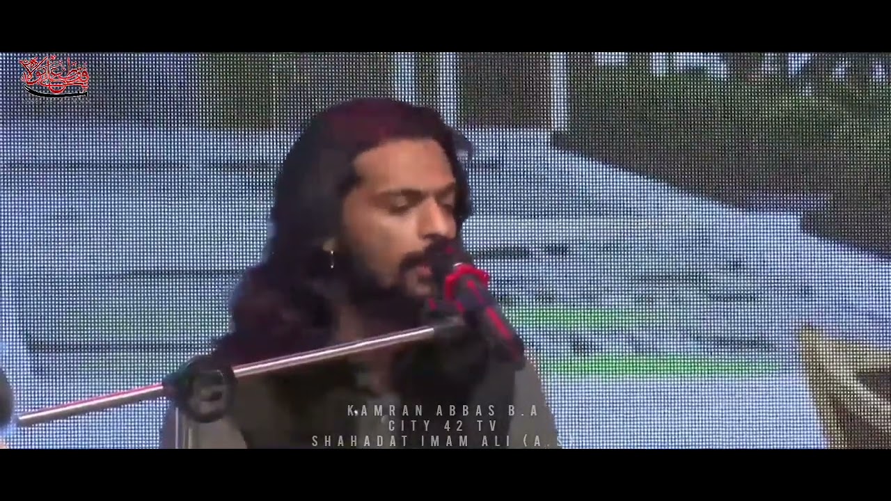 Kamran Abbas B.A | Ab to Zainab (S.A) Kalaam kar mujh se | City 42 TV