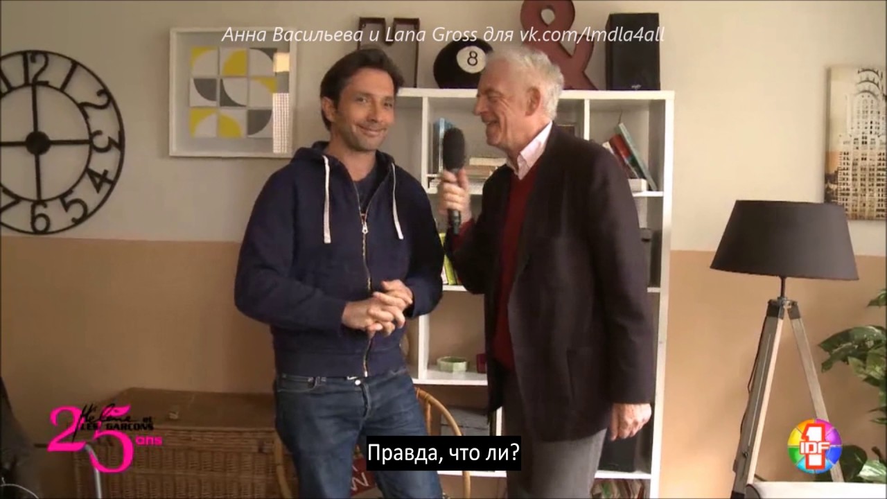 25 лет сериалу 