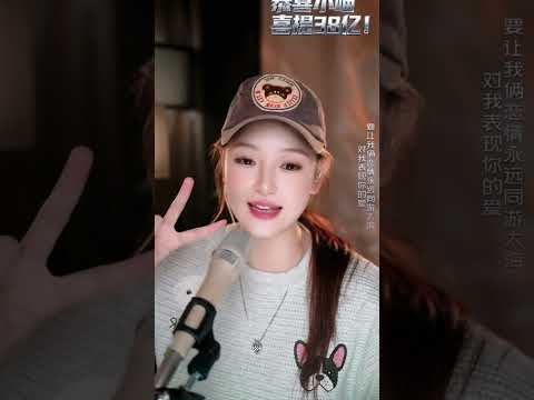 2026-08-01 可愛的男孩
