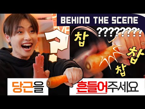 <strong>블락비</strong> 유권님의 인터넷 개통을 축하드립니다 | &amp;quot;그거 어떻게 하는 건데&amp;quot; 메이킹 필름!
