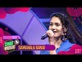 Chat & Music - Samanala Ranai | ITN