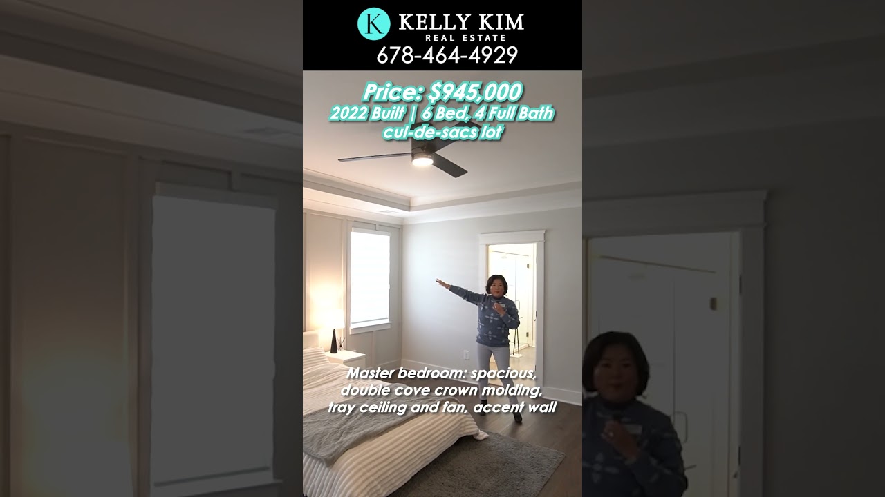[애틀랜타 명품 부동산] 위치도 집도 너무나 완벽한 3개차고에 방6개 화장실이 4개인 집 소개합니다  #켈리킴부동산