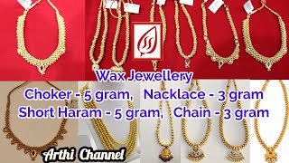 Gold Wax Jewellery Choker, Necklace 