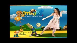 Cd Crianças Diante Do Trono - Samuel O Menino Que Ouviu Deus Cd Completo