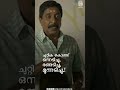 സ്വപ്നങ്ങൾ നേടിയെടുക്കാൻ പരിശ്രമിച്ചുകൊണ്ടേ ഇരിക്കുക... ഒരു ദിവസം നിങ്ങൾ വിജയിക്കും.. #motivation